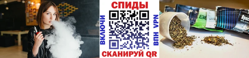 БУТИРАТ 1.4BDO  Купить где  Грязовец 