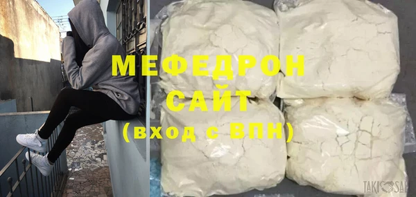 скорость mdpv Краснотурьинск