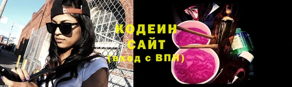 скорость mdpv Краснотурьинск