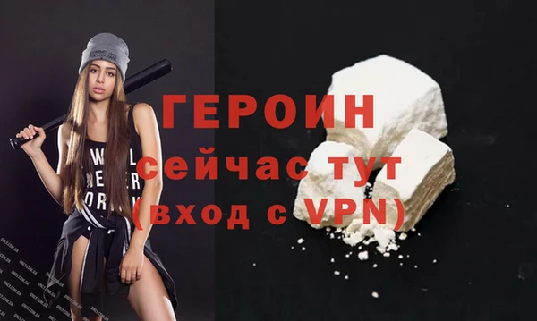 скорость mdpv Краснотурьинск