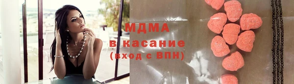 скорость mdpv Краснотурьинск