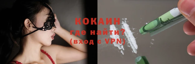 скорость mdpv Краснотурьинск