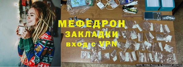 скорость mdpv Краснотурьинск