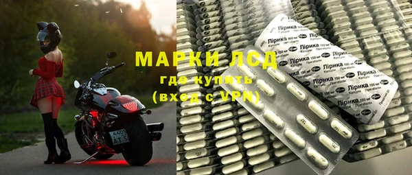 МДПВ Кропоткин