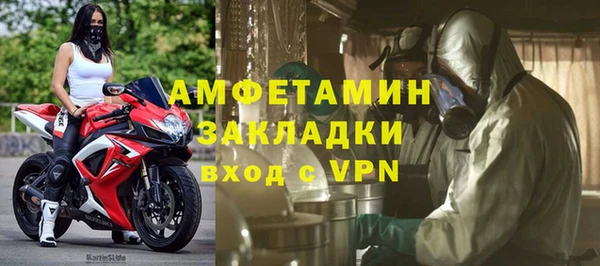 скорость mdpv Краснотурьинск