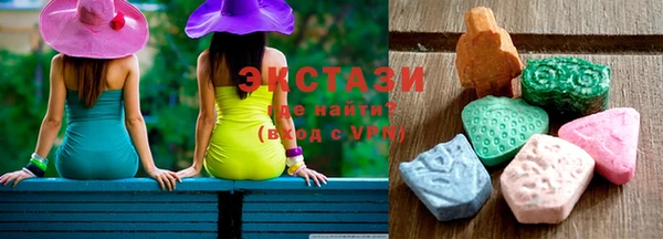 гашишное масло Красноперекопск