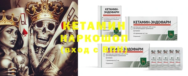 mdma Кукмор