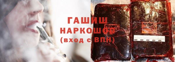 скорость mdpv Краснотурьинск